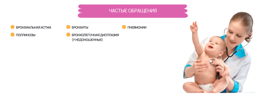 Screenshot 2025-02-25 204054
